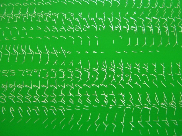 circuitboards_05.jpg